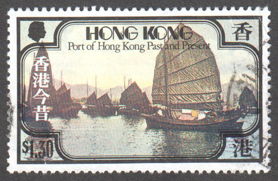 Hong Kong Scott 382 Used - Click Image to Close